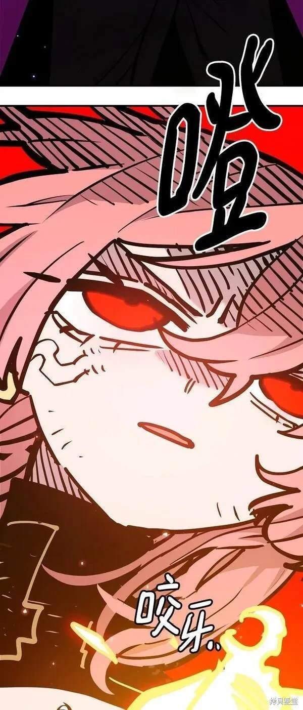 第164话