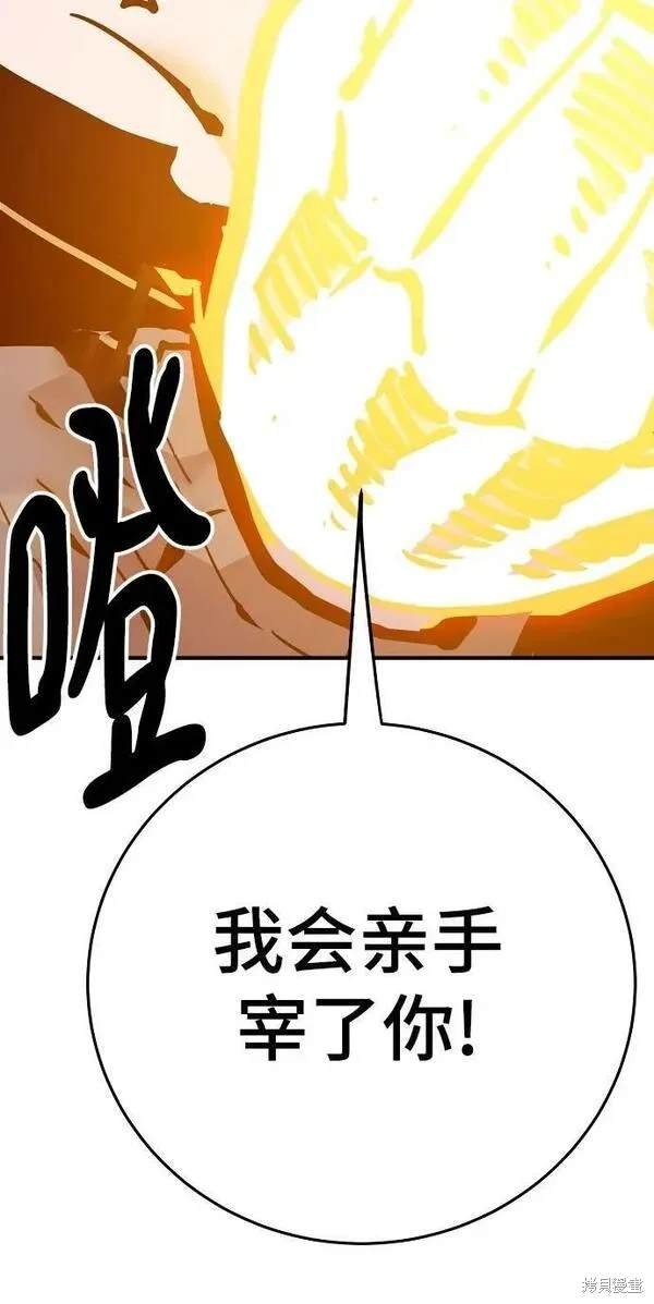第164话