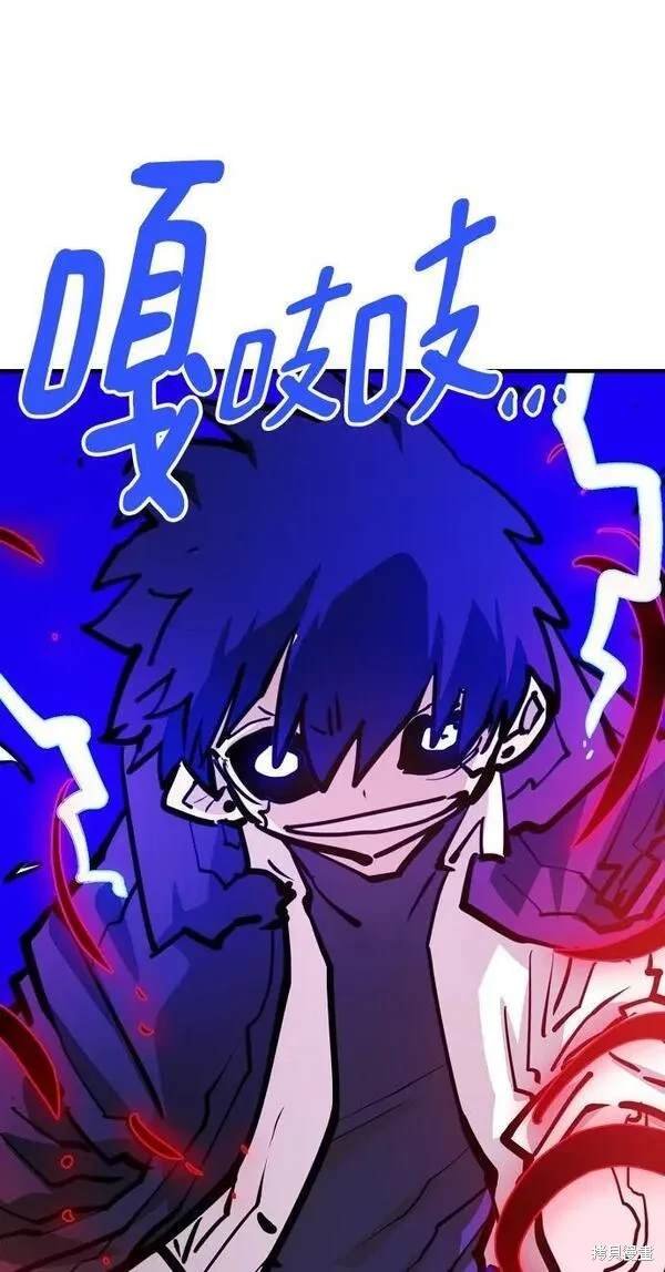 第164话