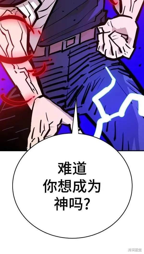 第164话