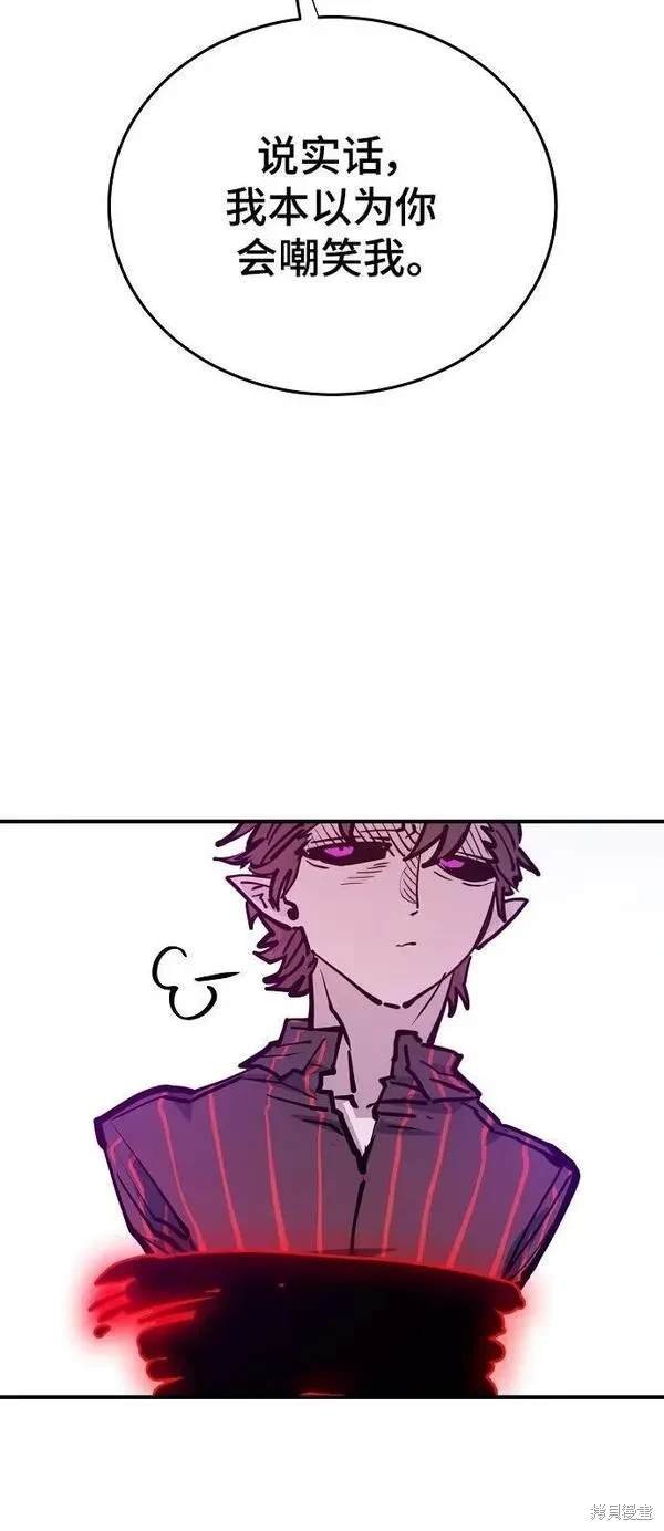 第164话