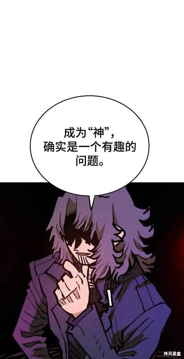 第164话