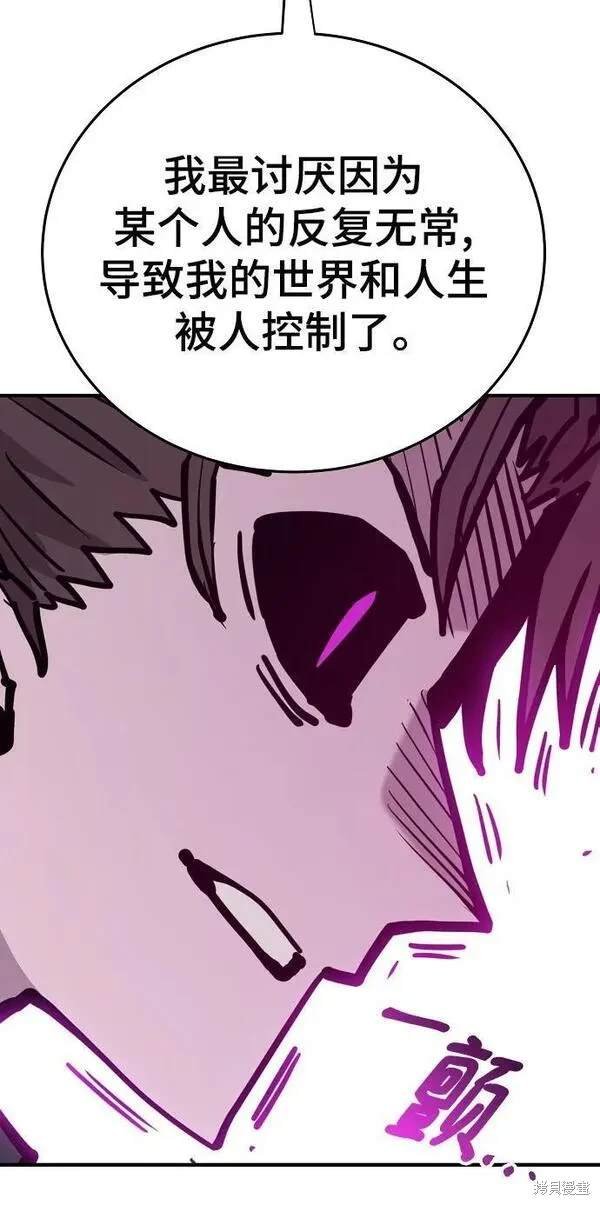 第164话