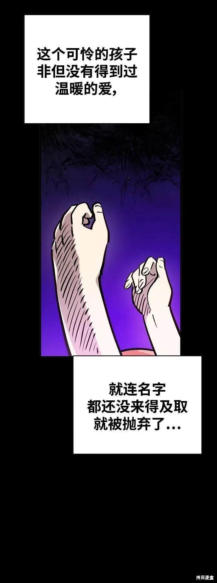 第165话