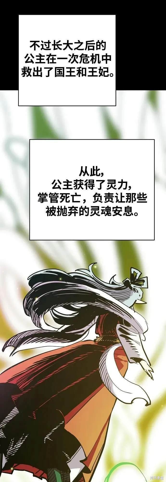 第165话