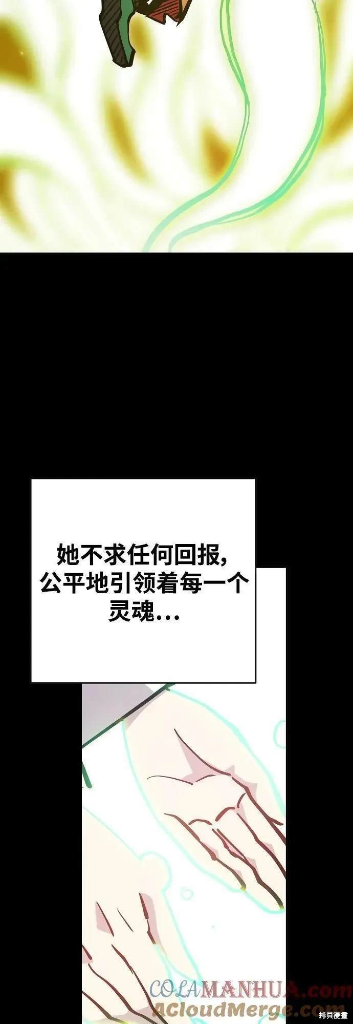 第165话