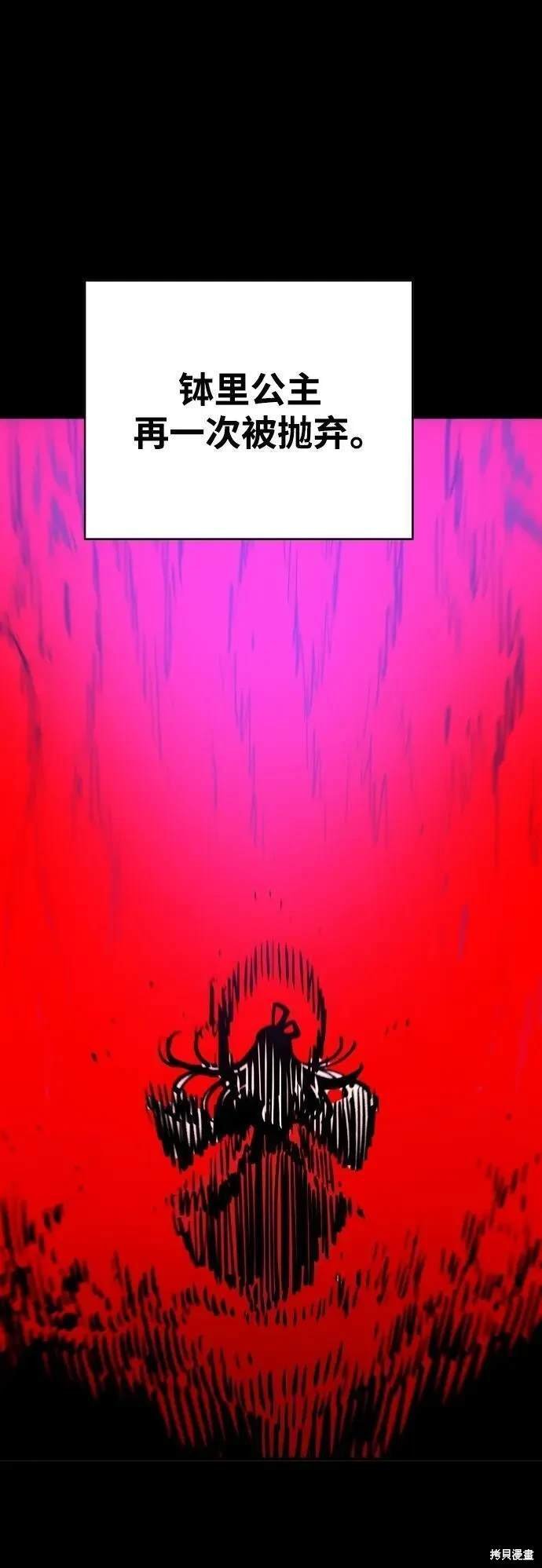 第165话
