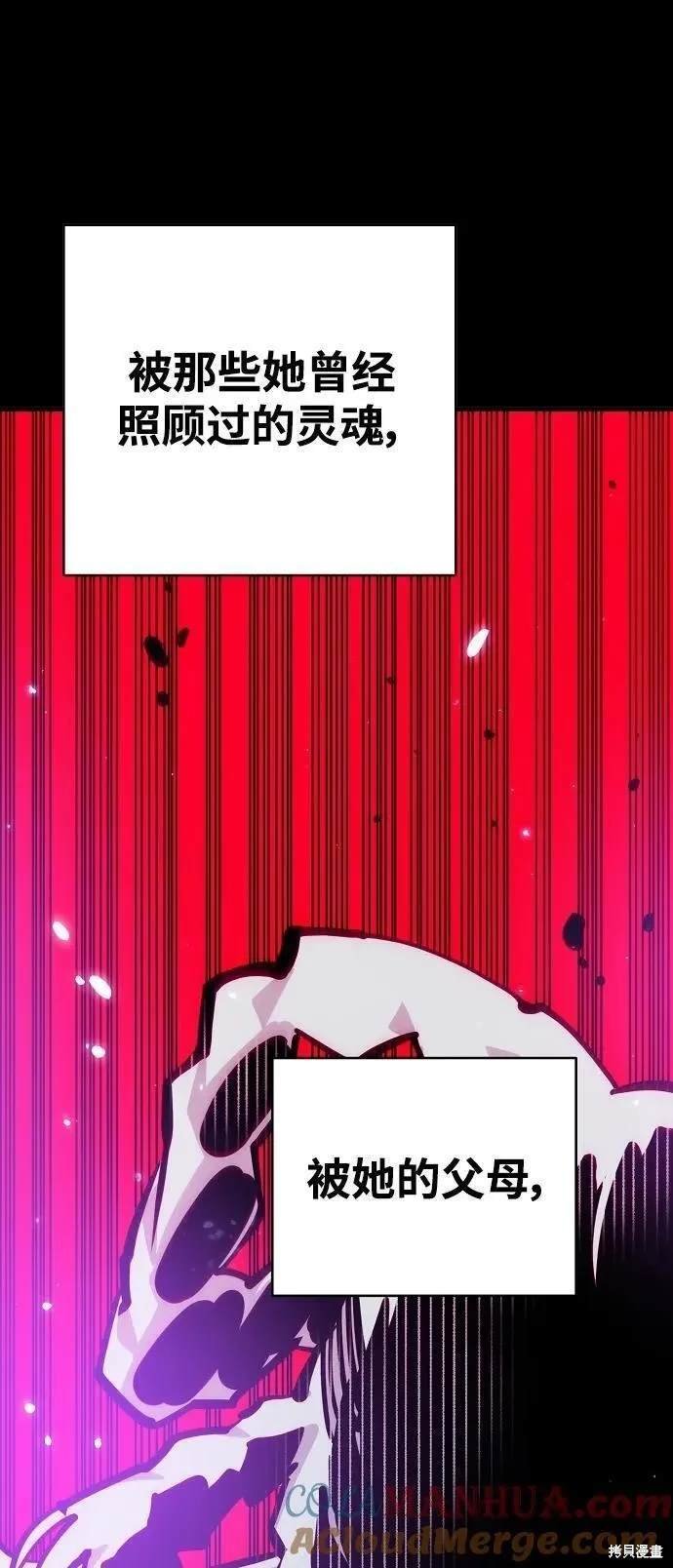 第165话