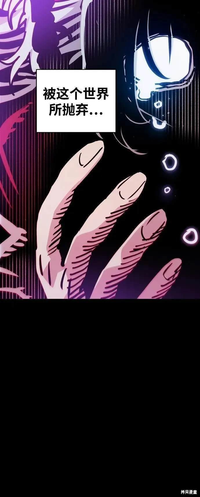 第165话