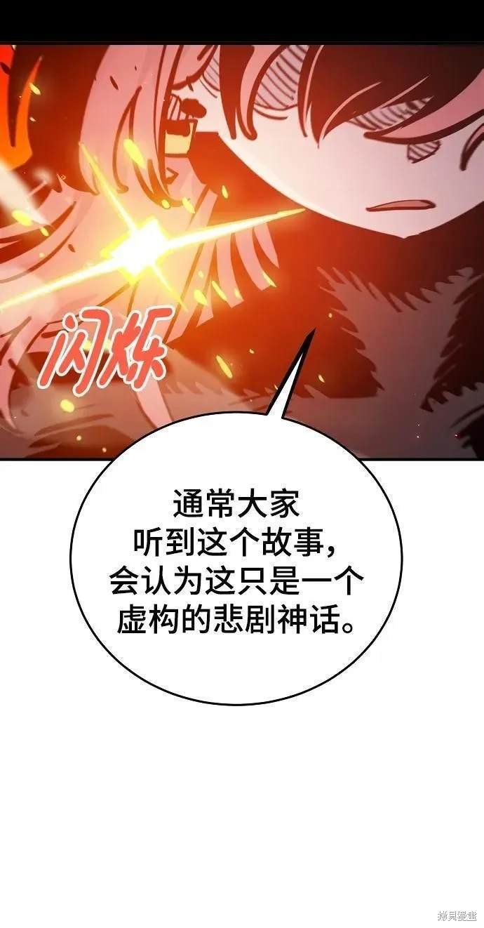 第165话