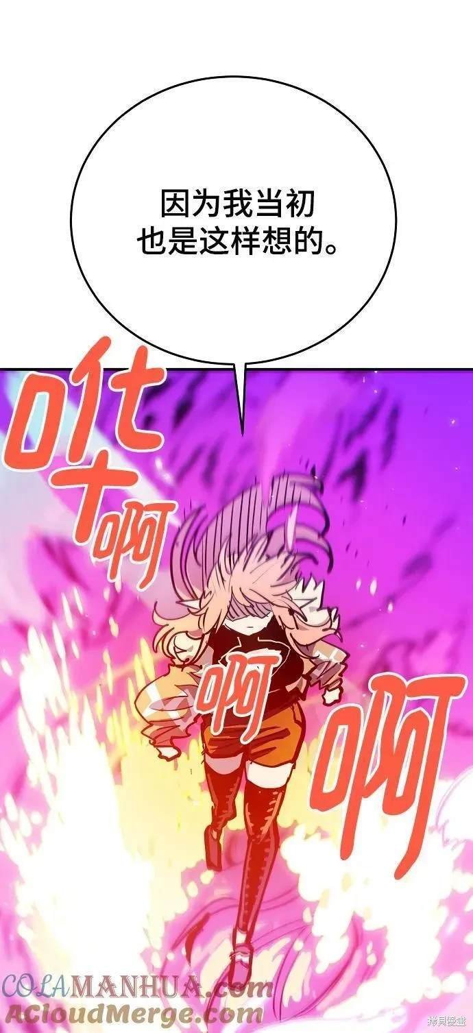第165话