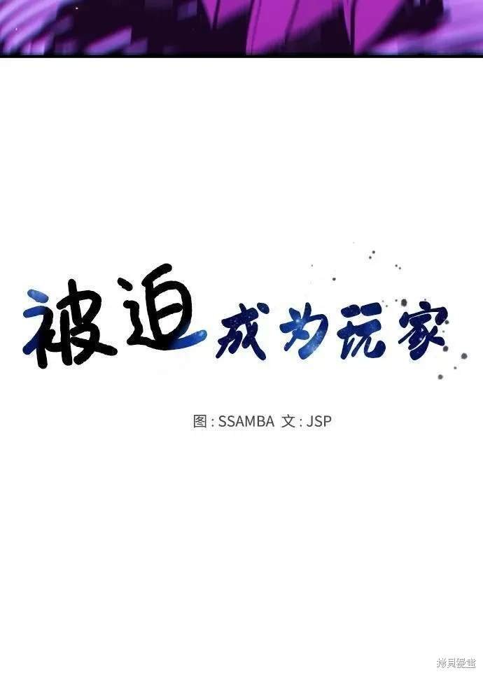 第165话