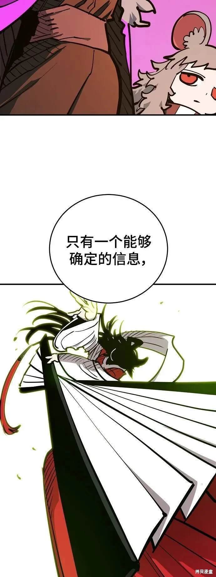 第165话