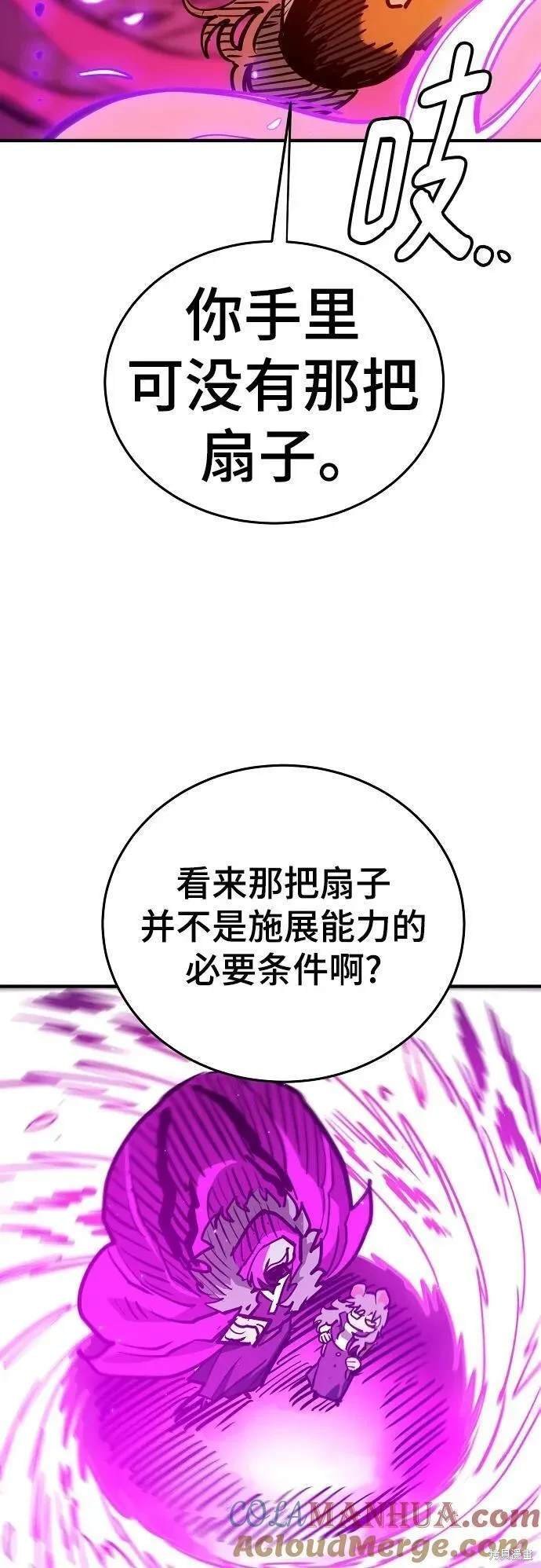 第165话