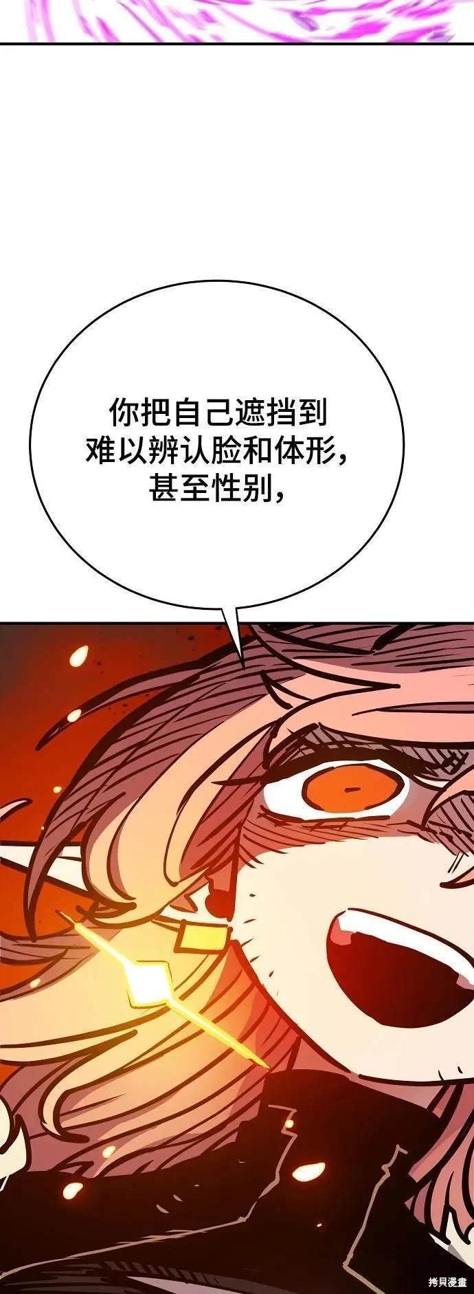 第165话