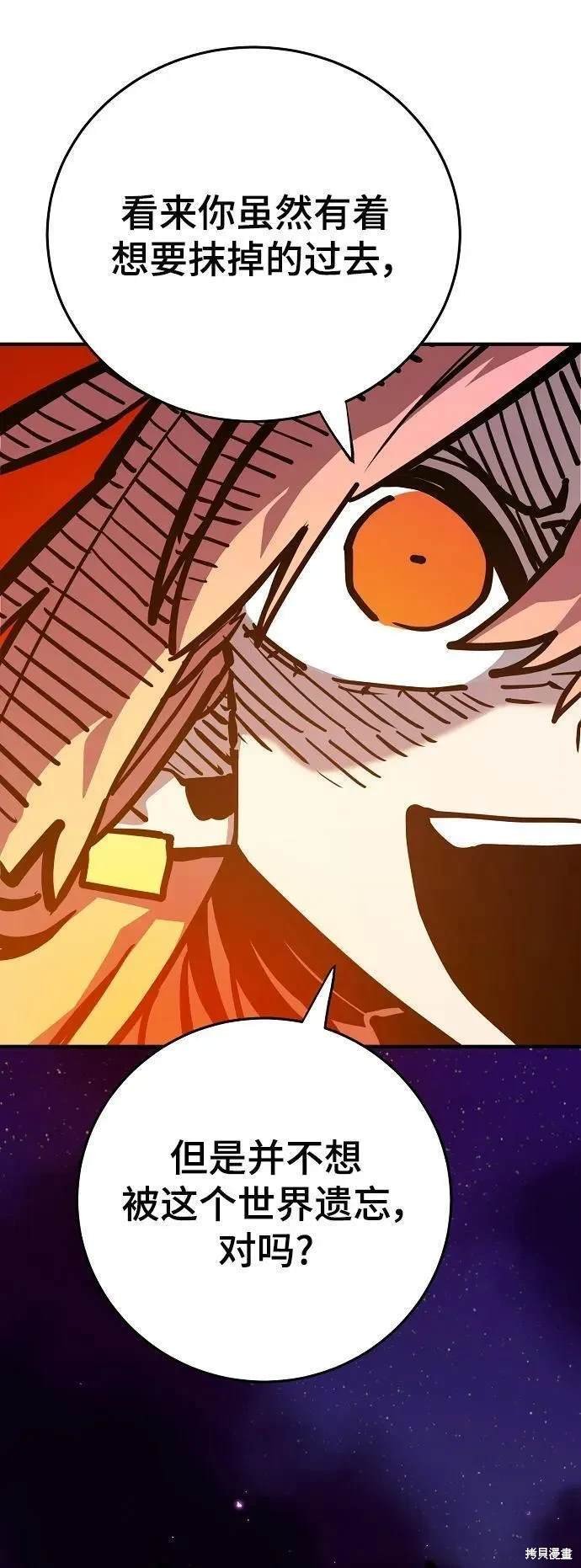 第165话