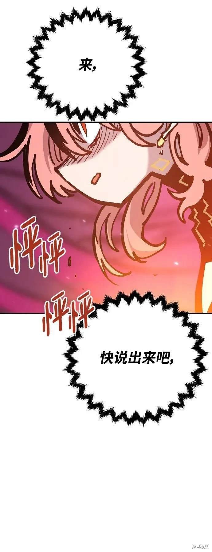 第165话