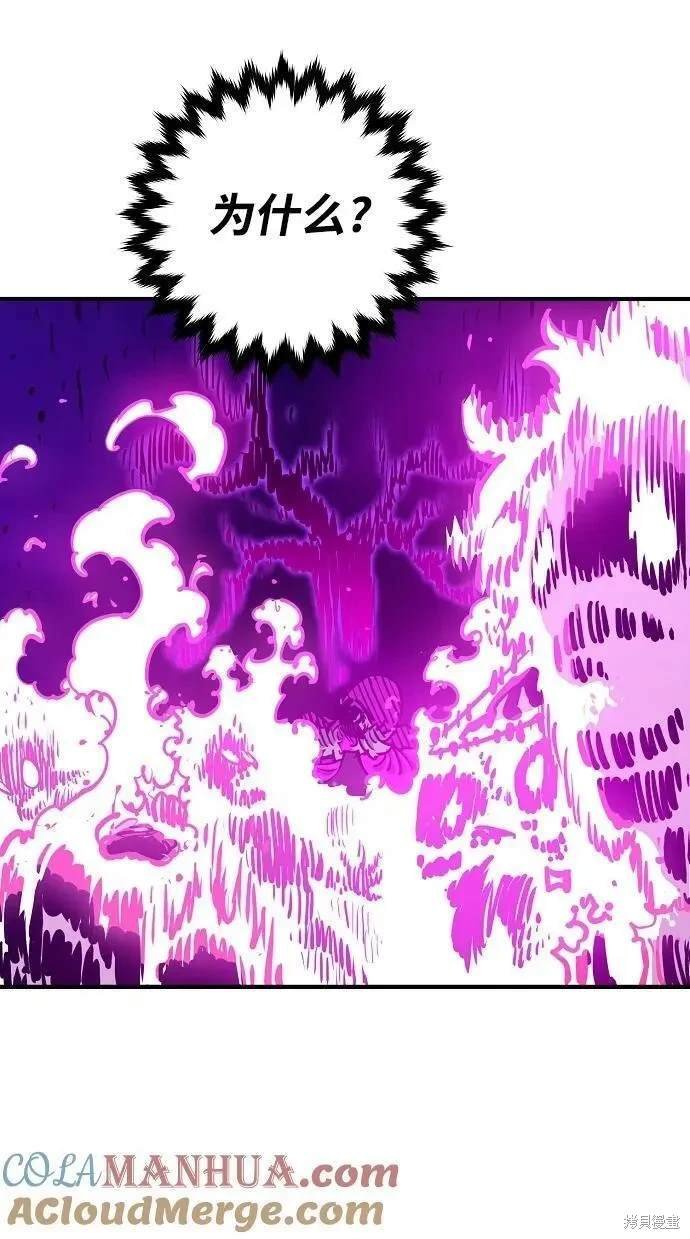 第165话
