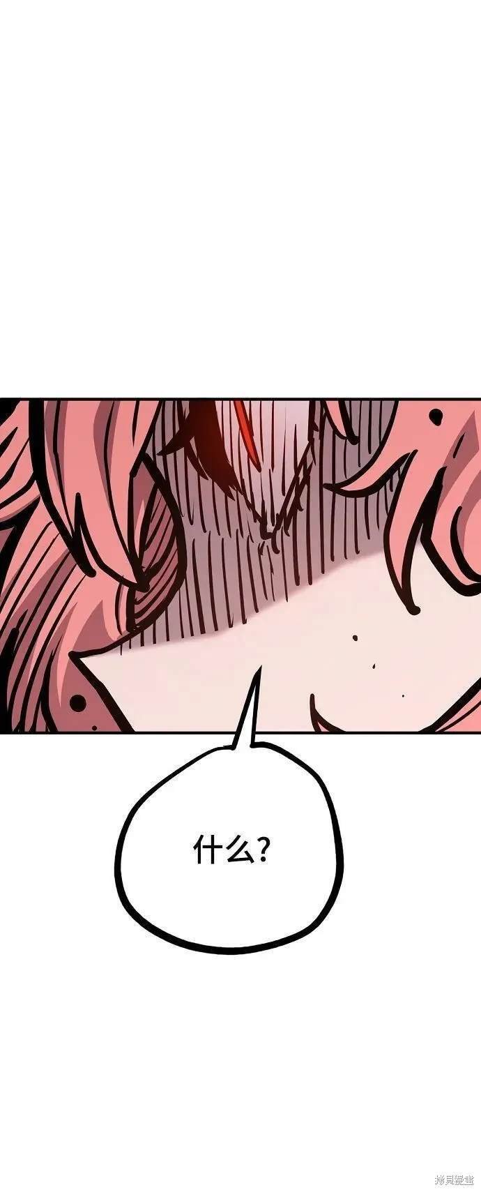 第165话