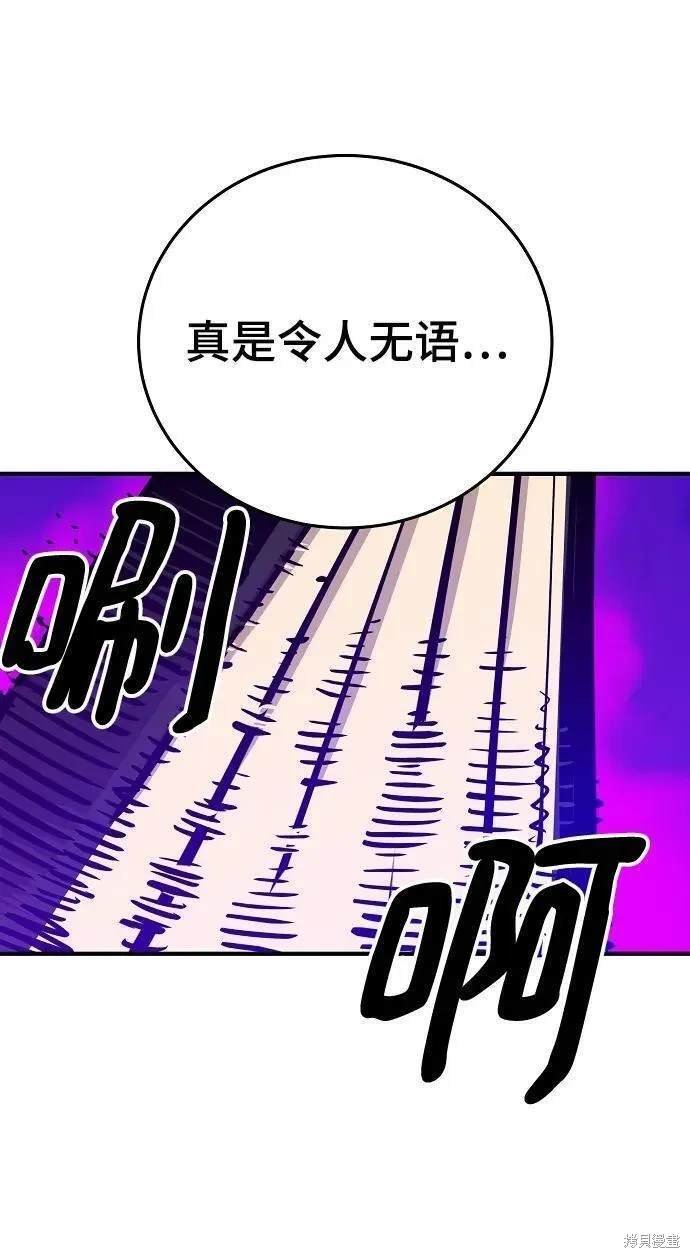 第165话