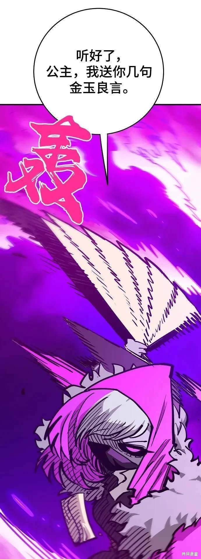 第165话