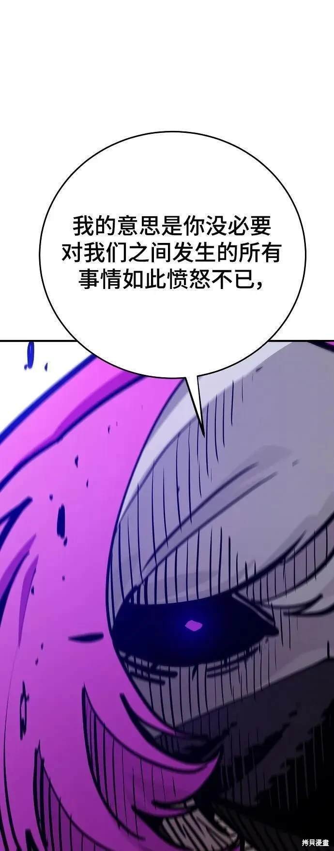 第165话