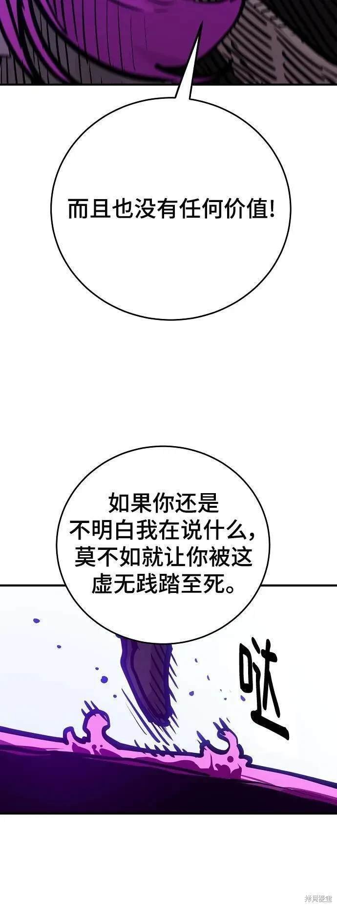 第165话
