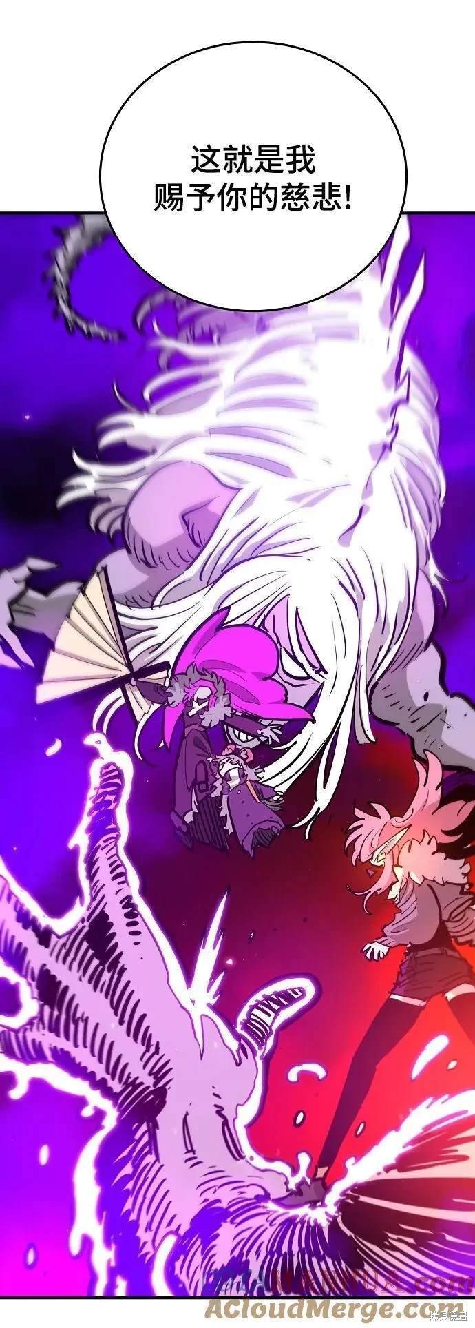 第165话