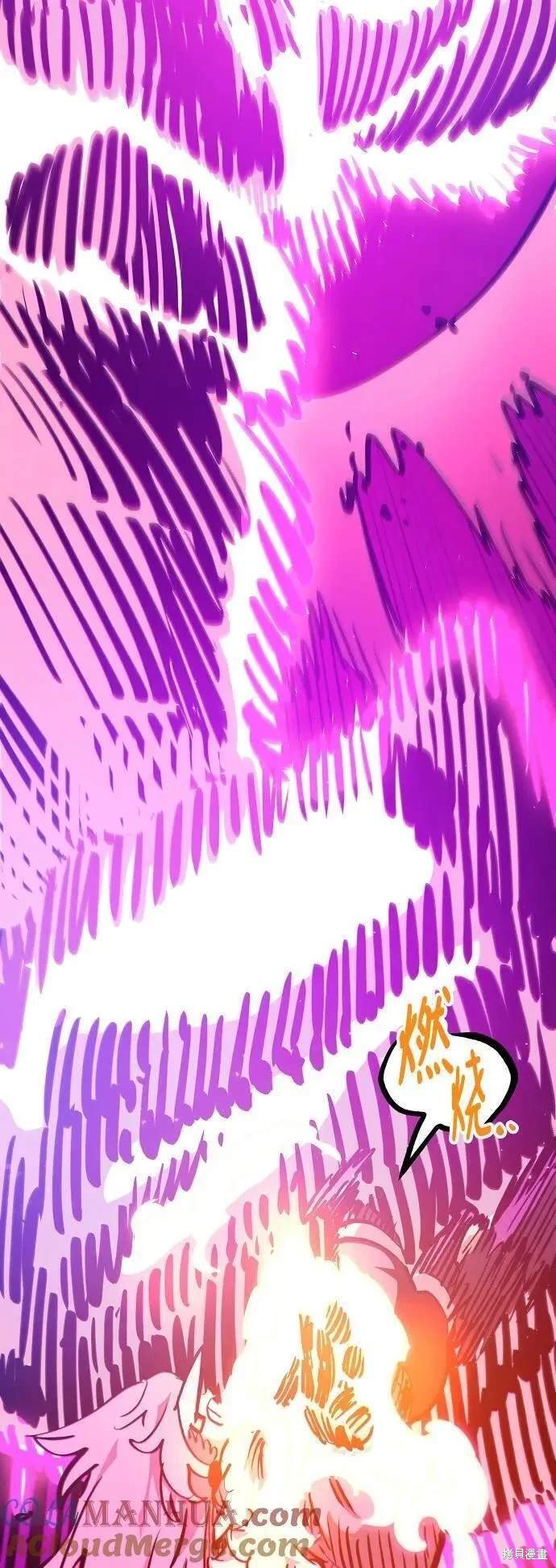 第165话