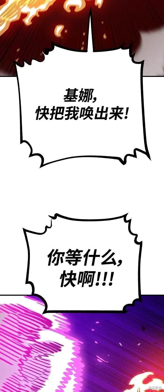 第165话