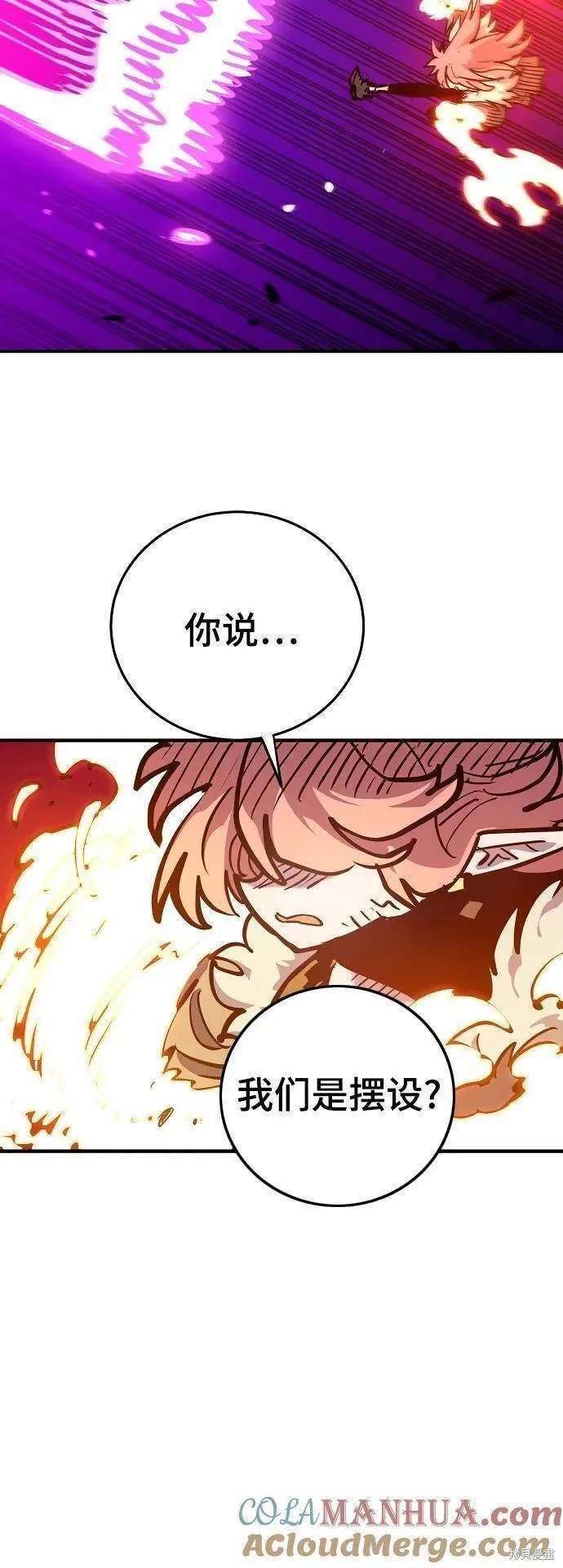 第165话