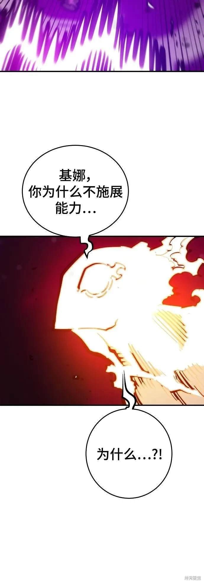 第165话