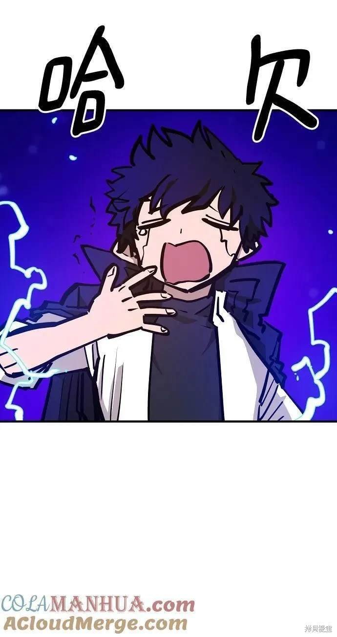 第165话