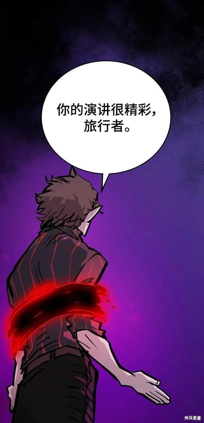 第165话