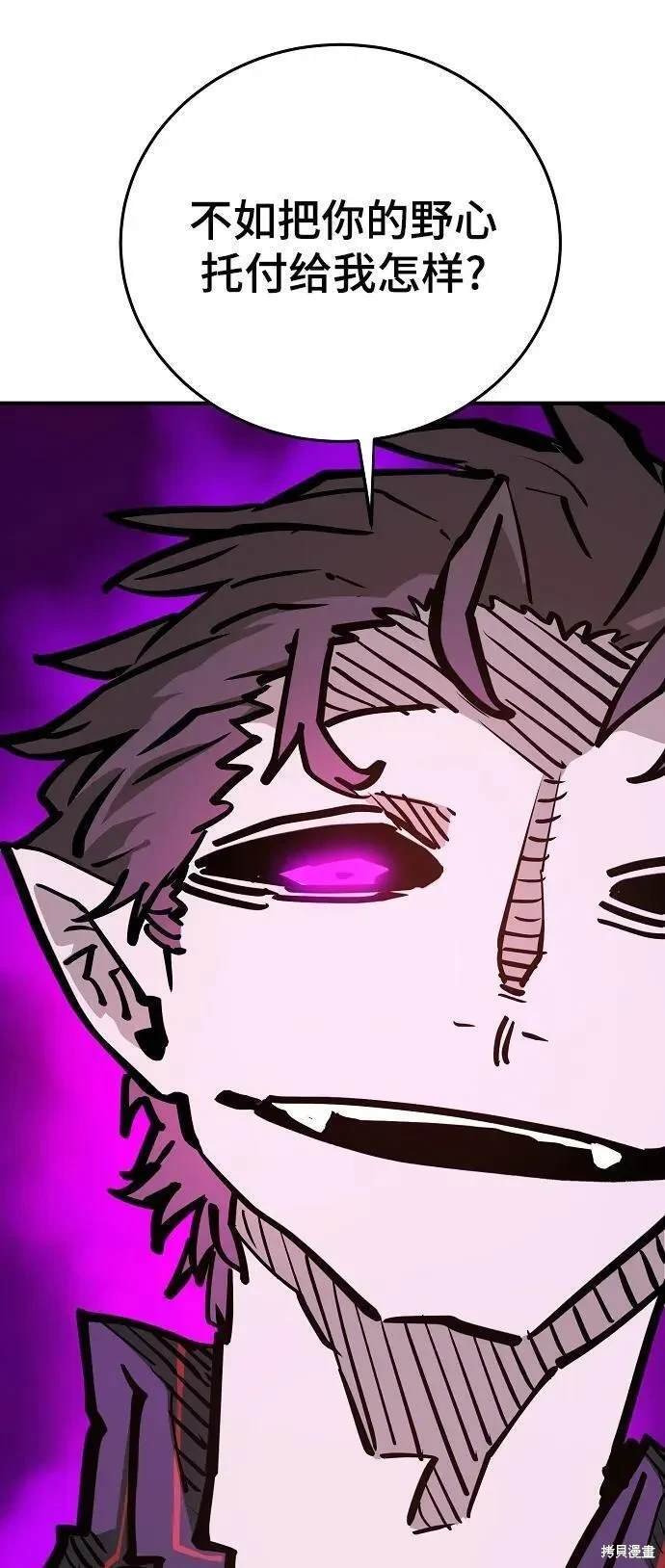 第165话