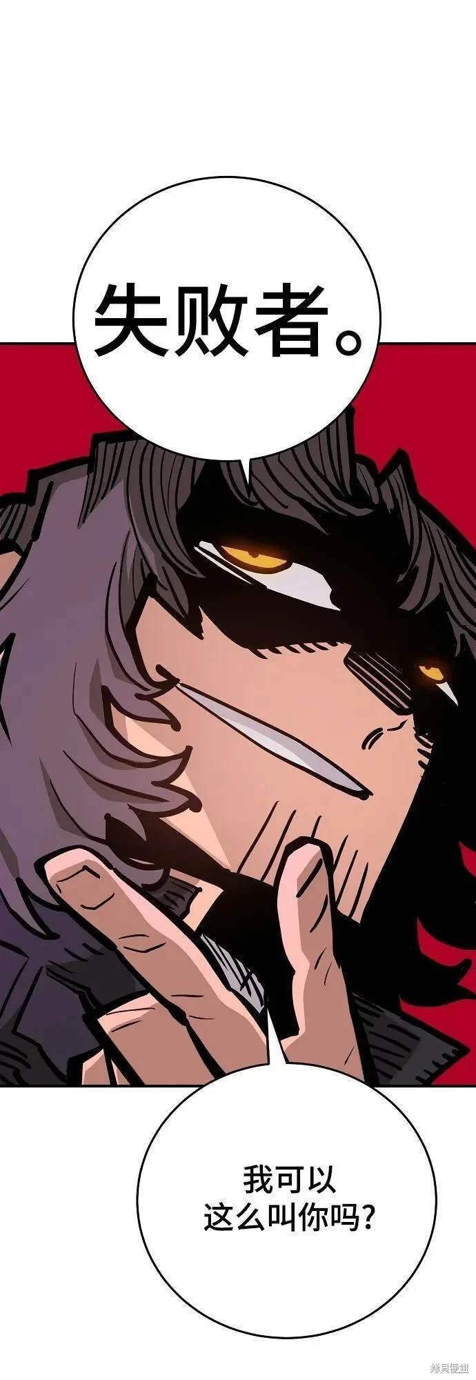 第165话