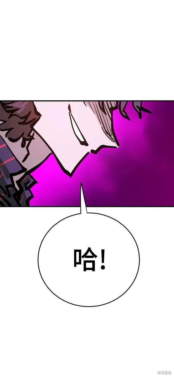 第165话
