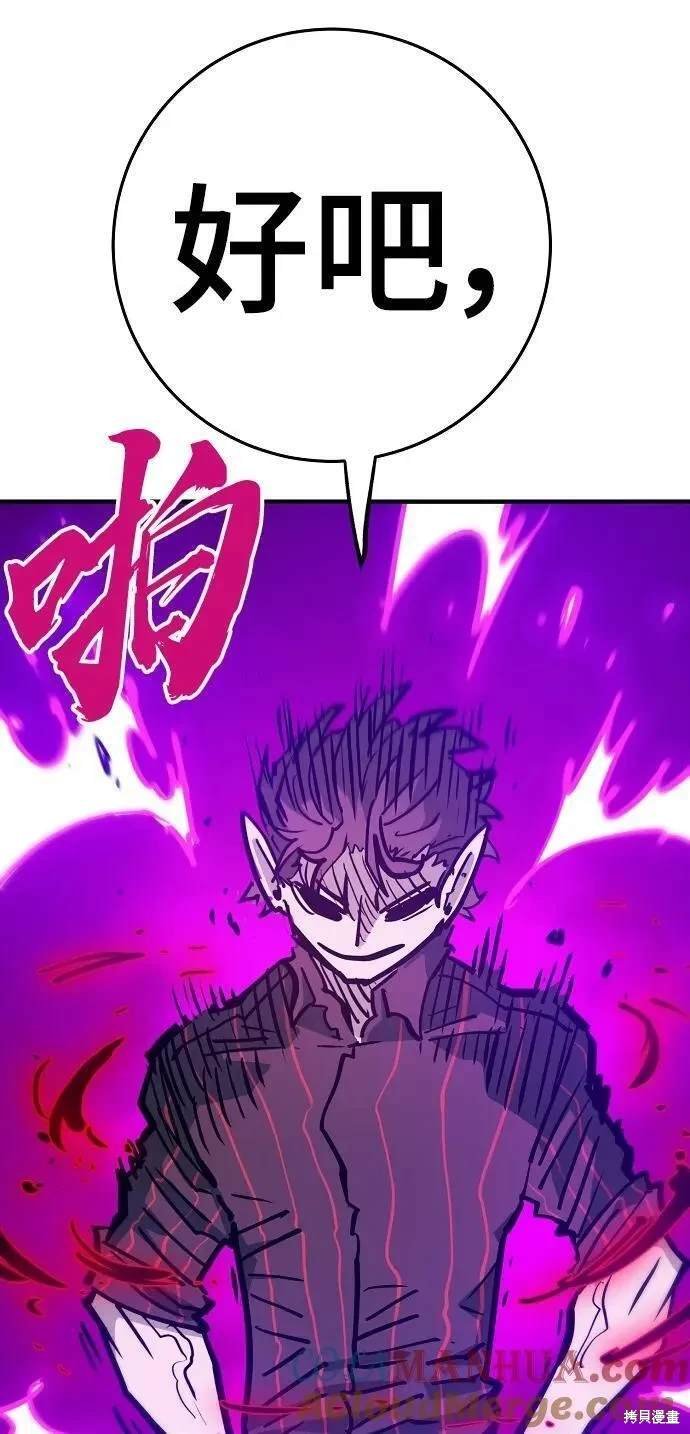 第165话