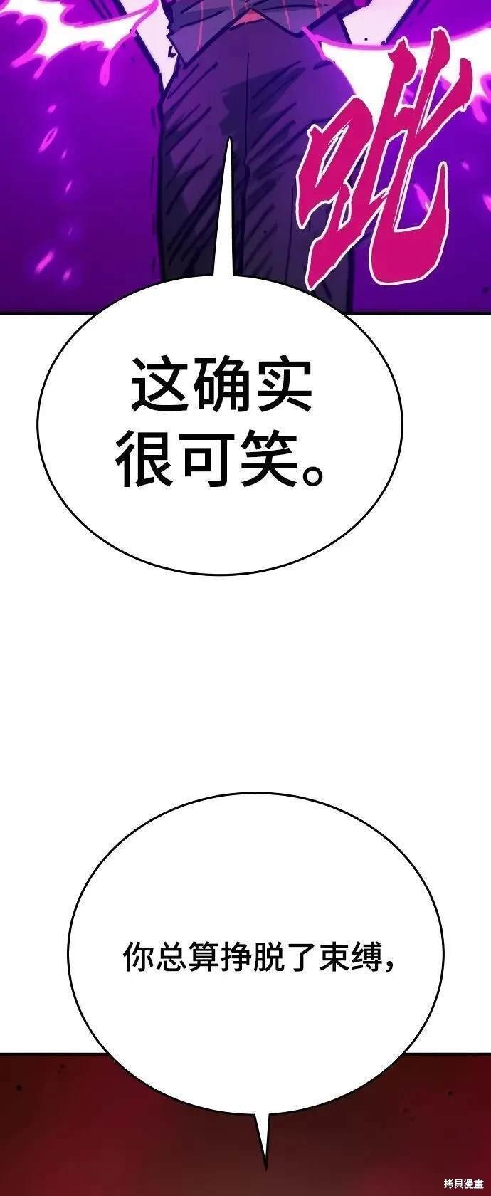 第165话