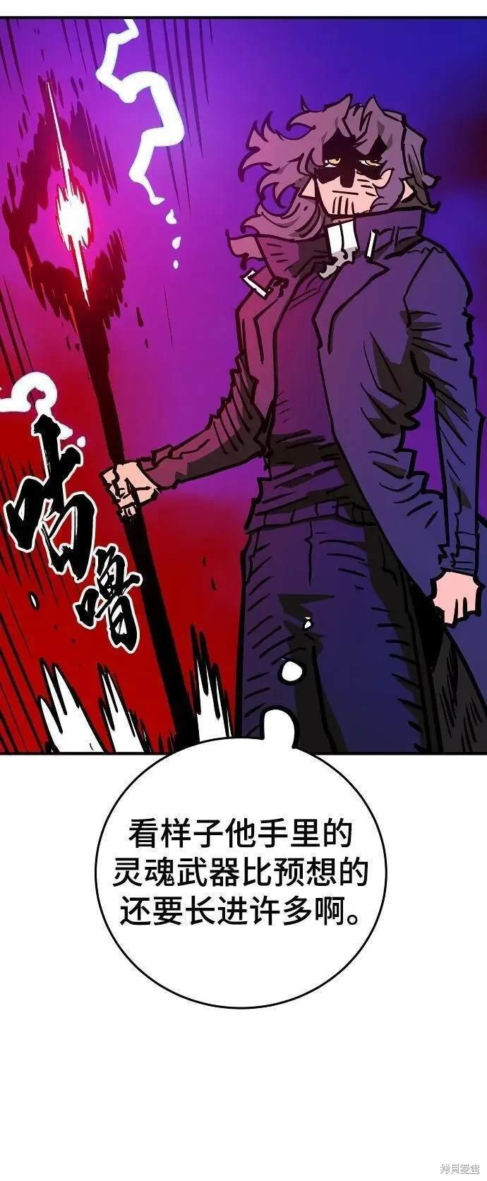 第165话