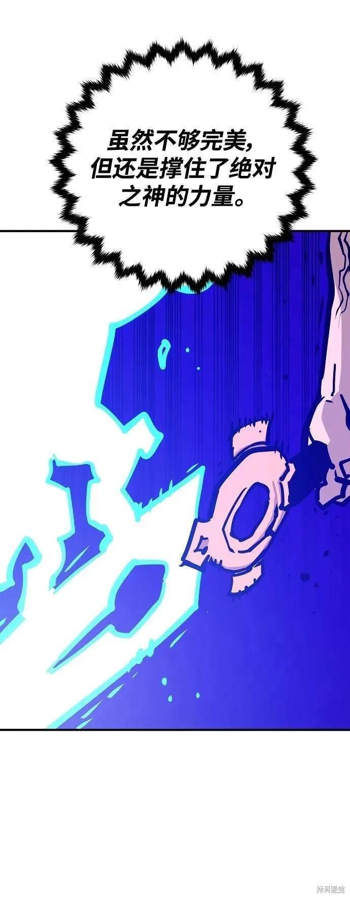 第165话