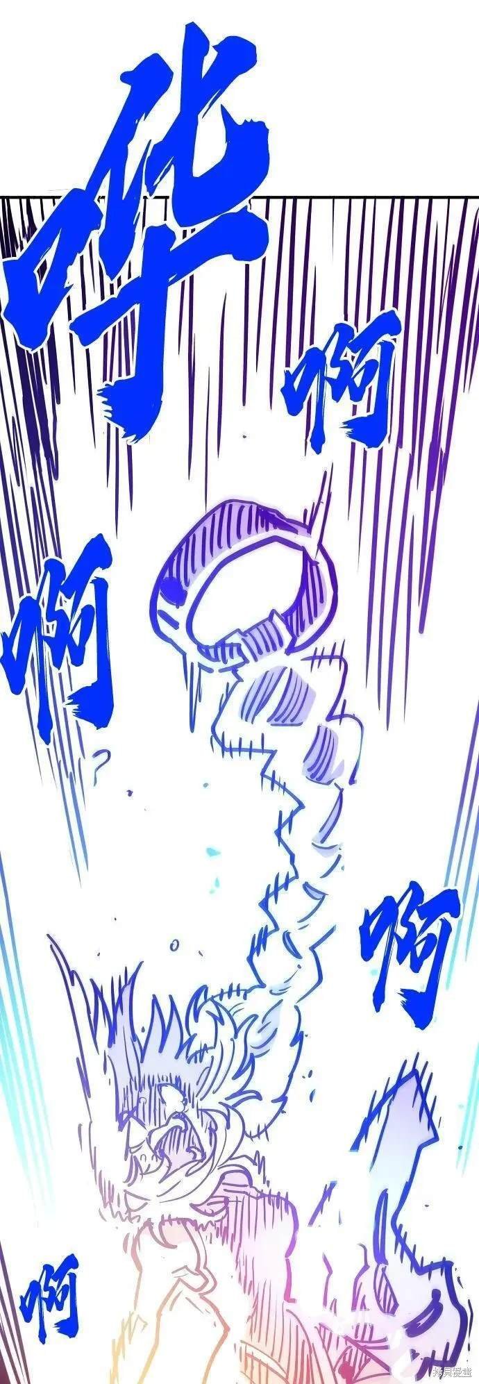 第165话
