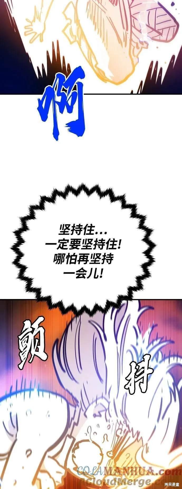第165话