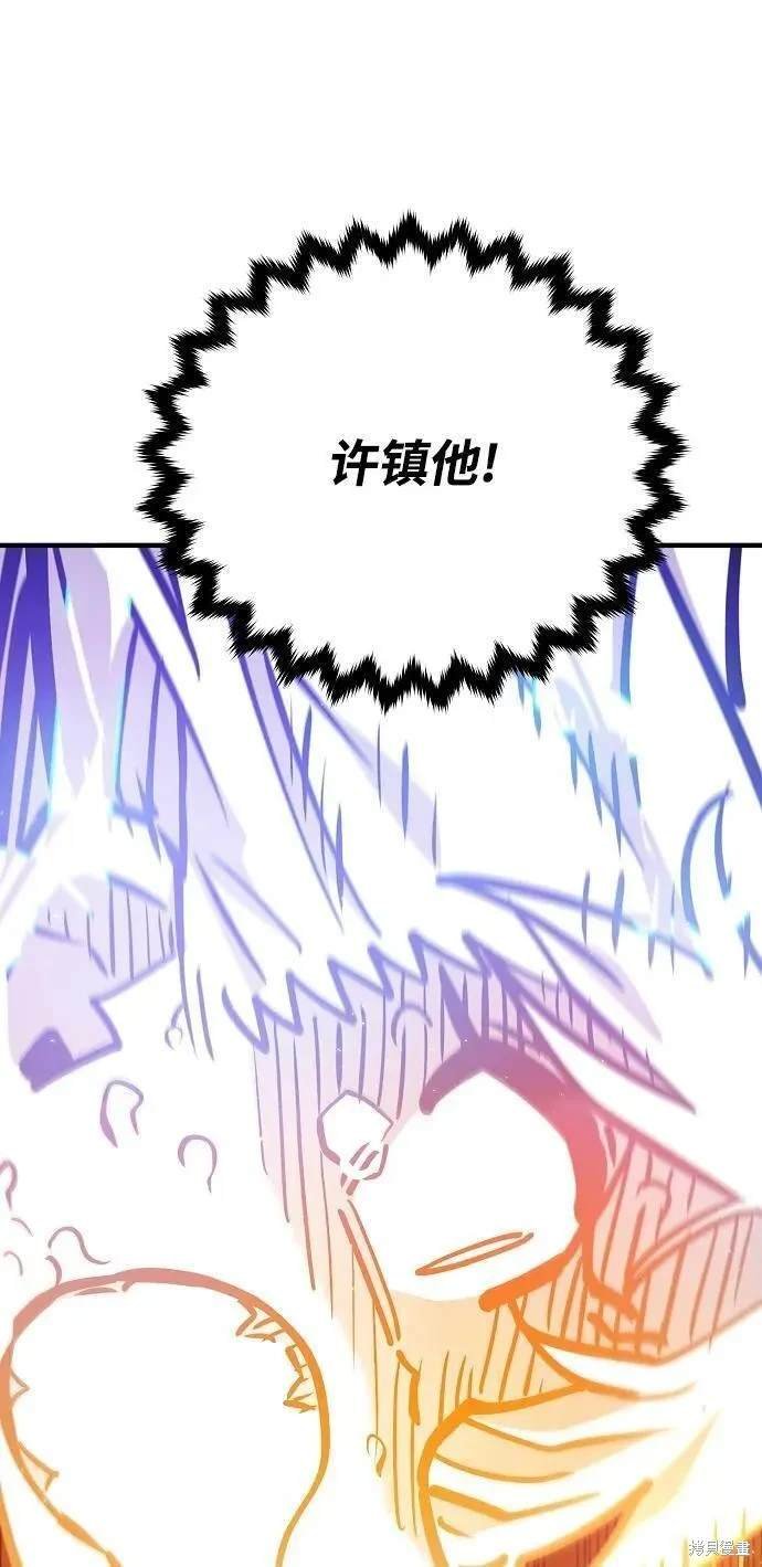 第165话