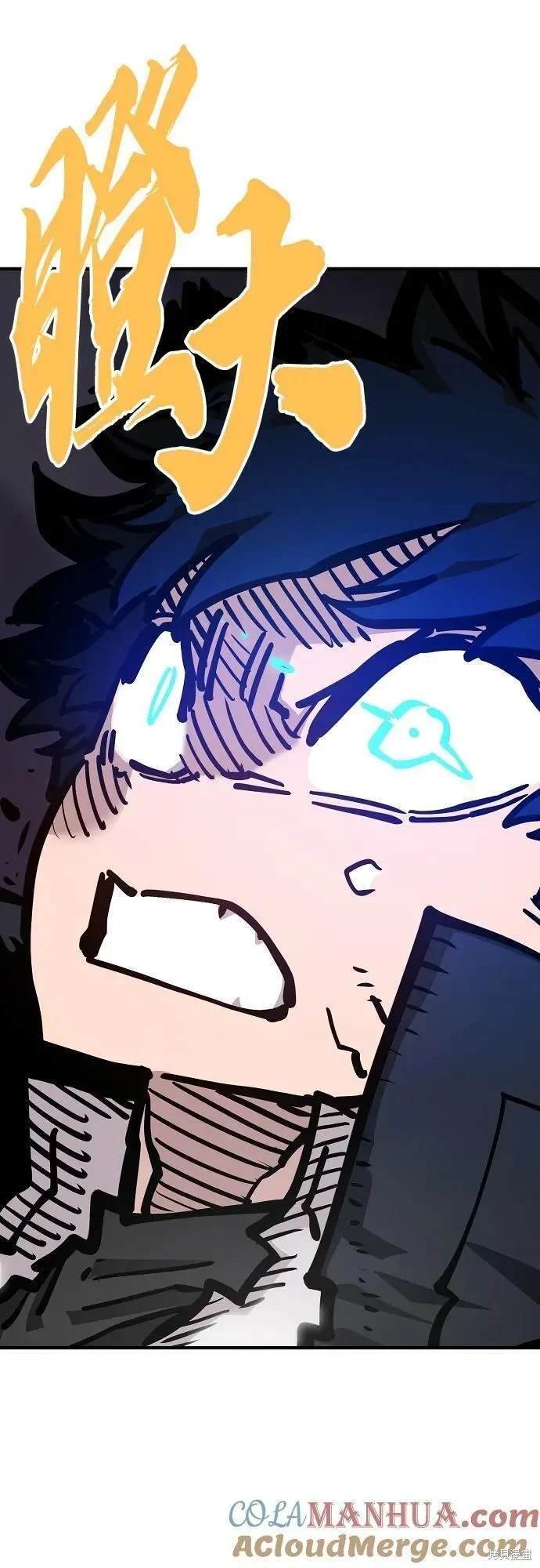 第165话