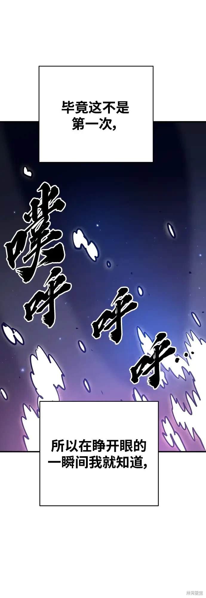 第166话