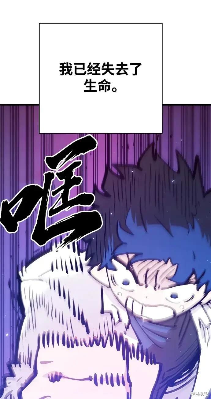 第166话