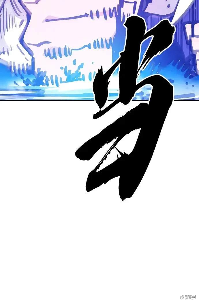 第166话