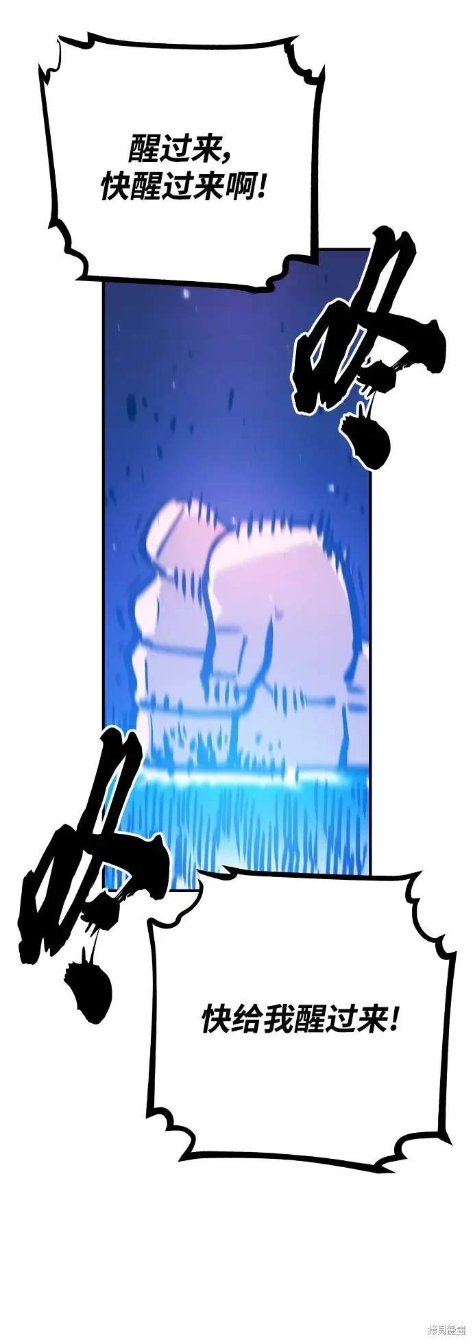 第166话