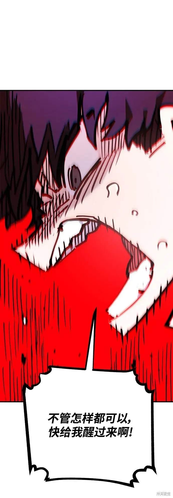 第166话